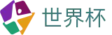 FIFA 2026世界杯 - 世界杯买球入口 | 2026世界杯授权买球点