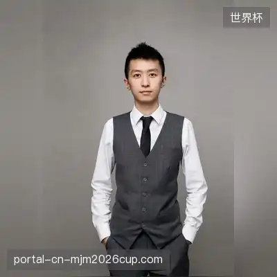 文祥